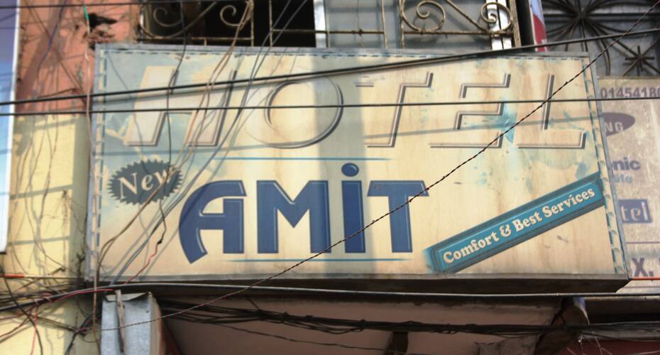 Hotel New Amit, Patna 4
